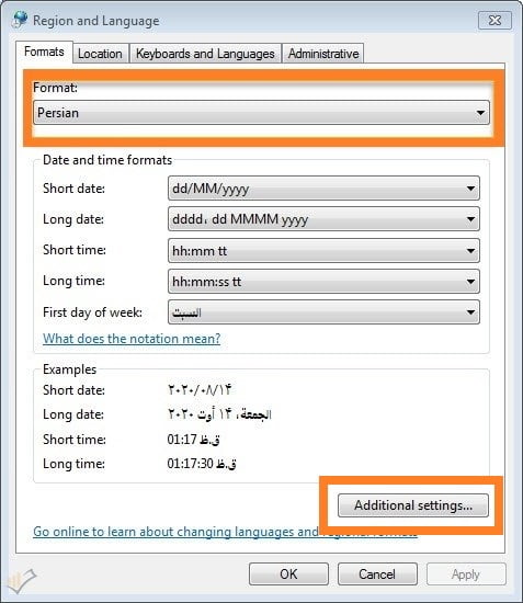 آموزش حل مشکل به هم ریختگی فونت آموزش حل مشکل به هم ریختگی فونت